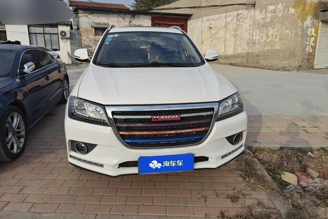 Haval H2