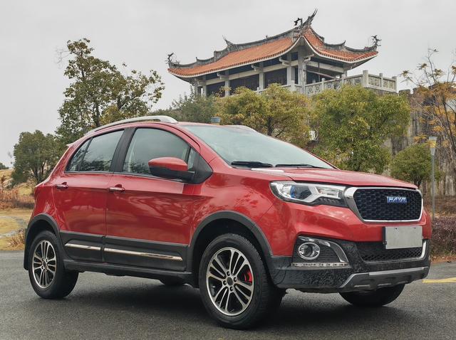 Haval H1