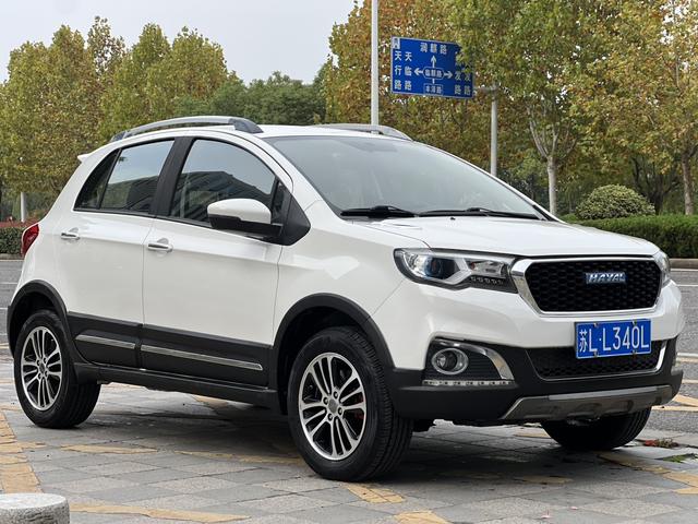 Haval H1