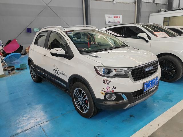 Haval H1