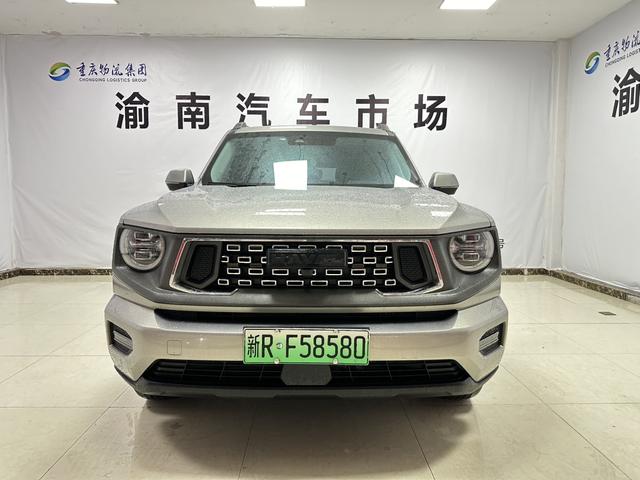 Haval second generation big dog PHEV