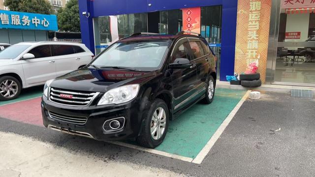 Haval H6