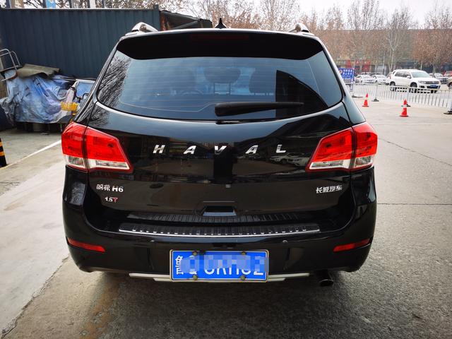 Haval H6