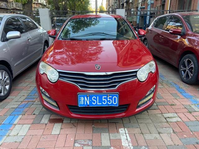 Roewe 550