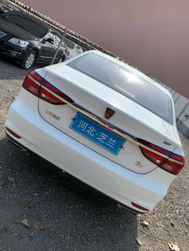 Roewe i6