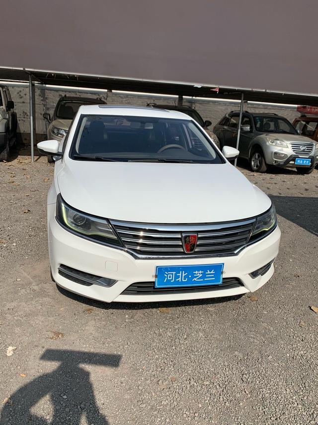 Roewe i6