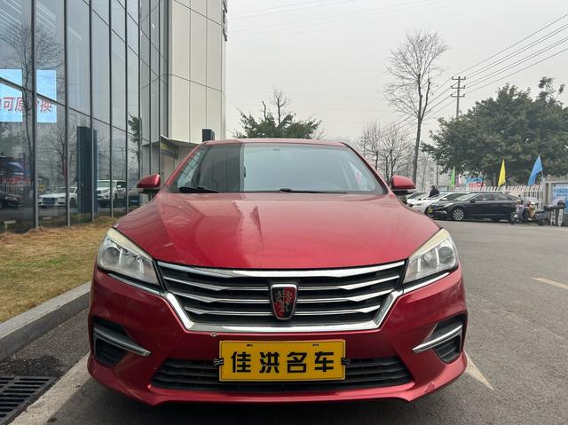 Roewe 360