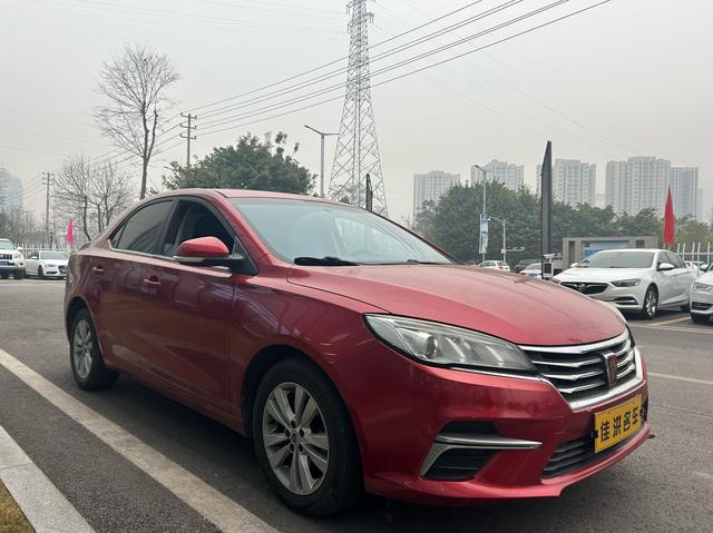 Roewe 360