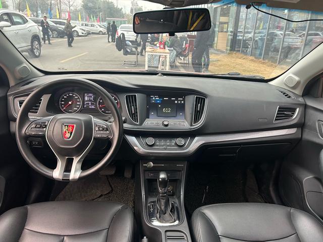 Roewe 360