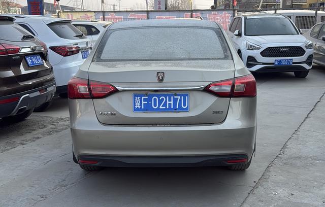 Roewe 360