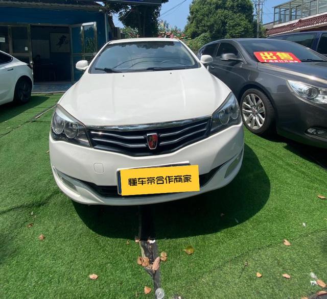 Roewe 350