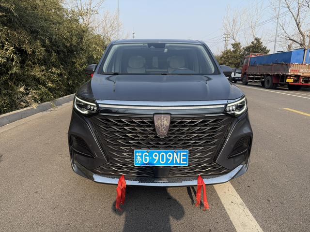 Roewe iMAX8