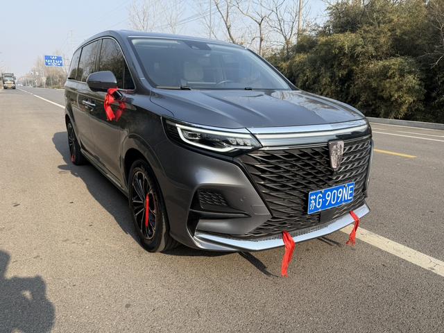 Roewe iMAX8