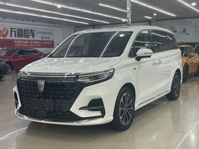 Roewe iMAX8