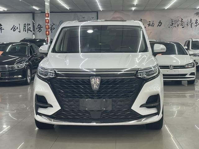 Roewe iMAX8