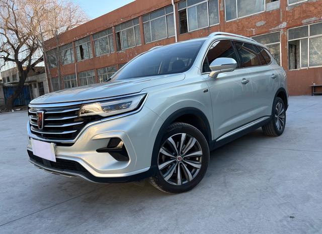 Roewe RX5 MAX