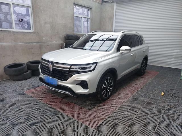 Roewe RX5 MAX