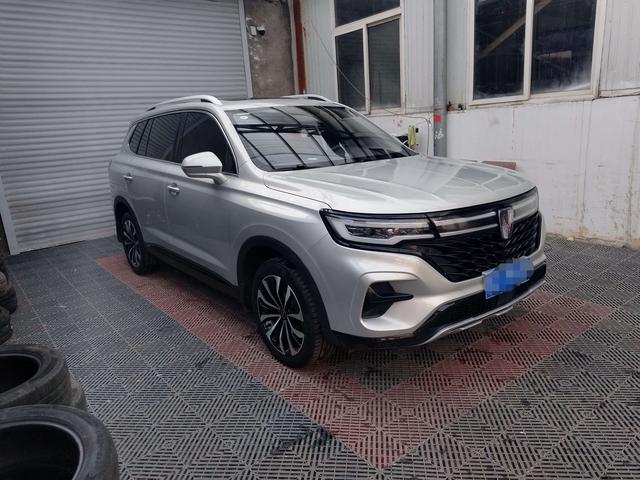 Roewe RX5 MAX