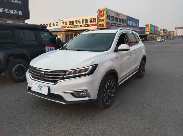 Roewe RX5