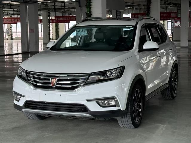 Roewe RX5