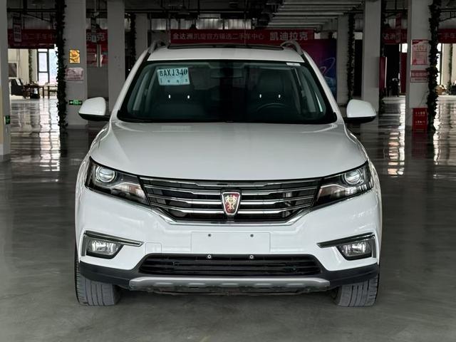 Roewe RX5