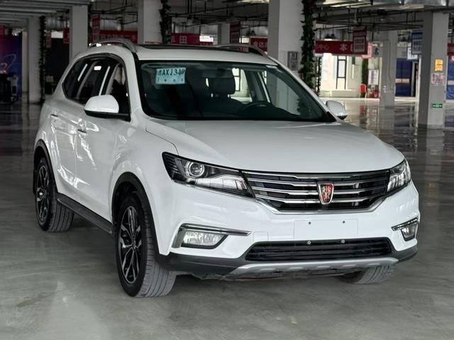 Roewe RX5