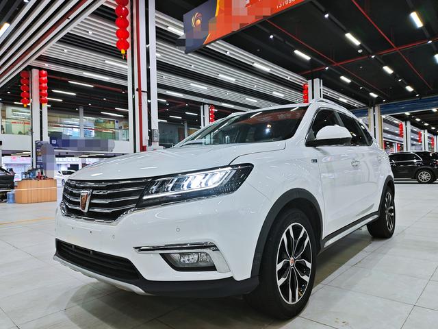 Roewe RX5