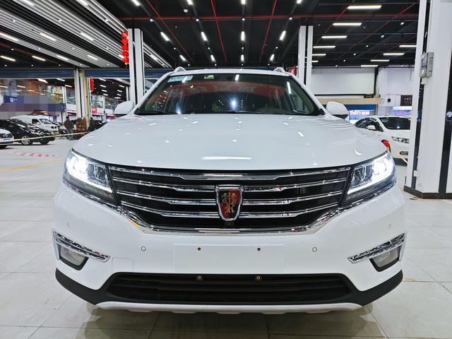 Roewe RX5