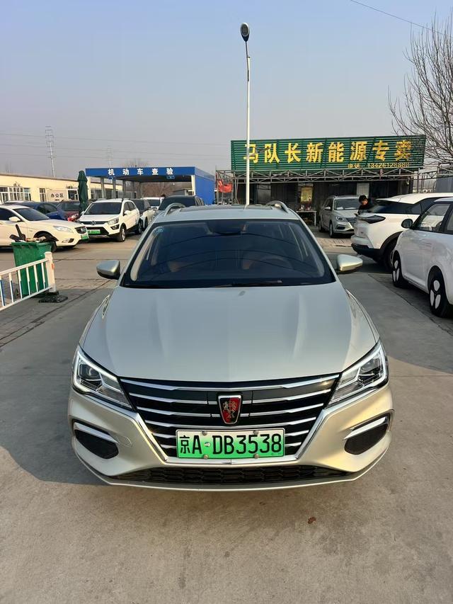 Roewe Ei5