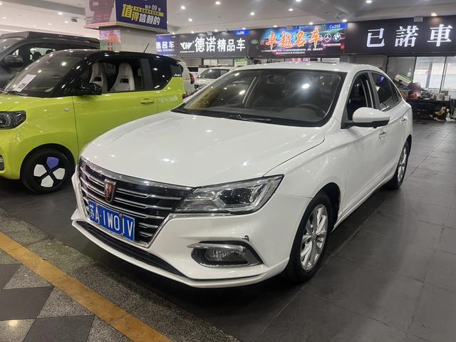 Roewe i5