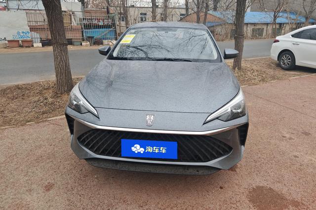 Roewe i5