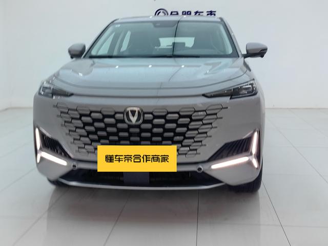 Changan UNI-K smart electronic iDD