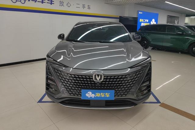 Changan UNI-T