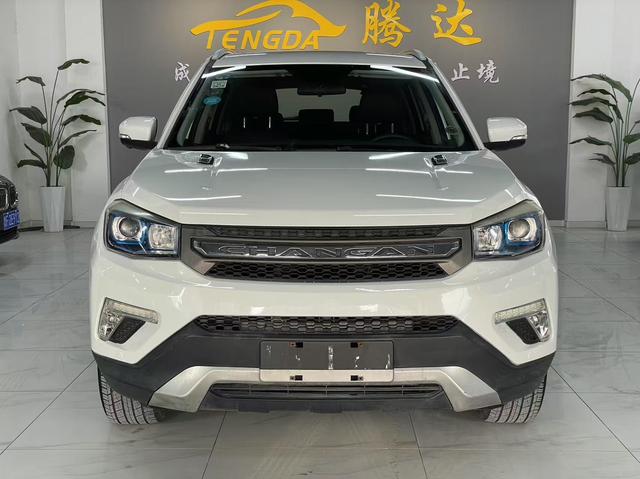 Changan CS75