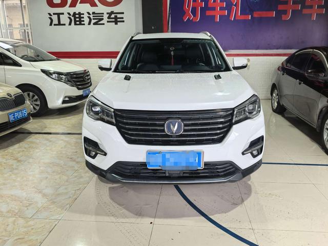 Changan CS75