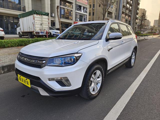 Changan CS75