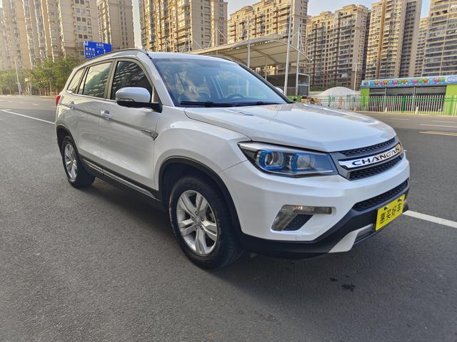 Changan CS75