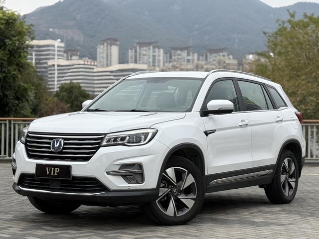 Changan CS75