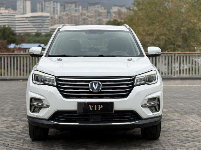 Changan CS75