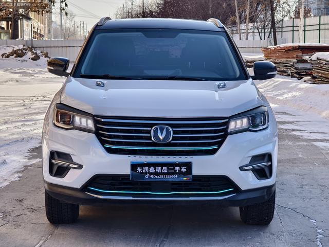 Changan CS75