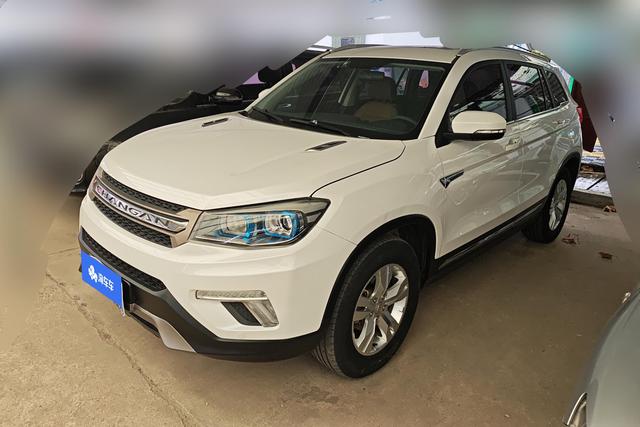 Changan CS75