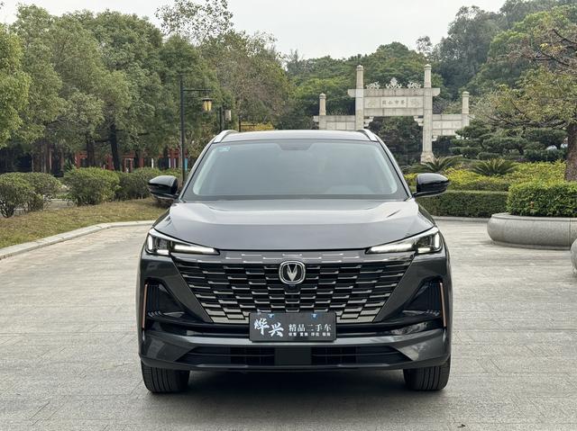 Changan CS55 PLUS