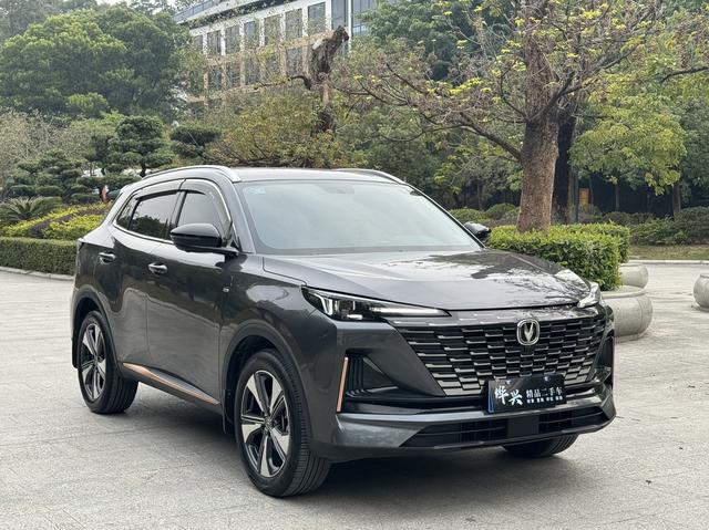 Changan CS55 PLUS