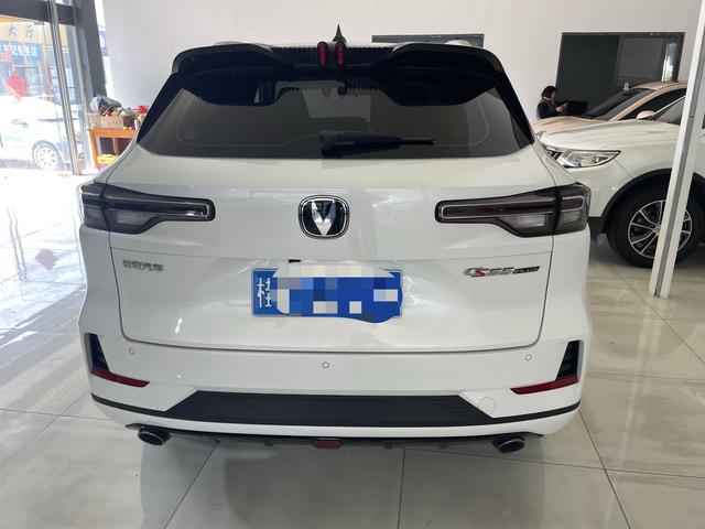 Changan CS55 PLUS