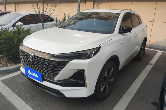 Changan CS55 PLUS