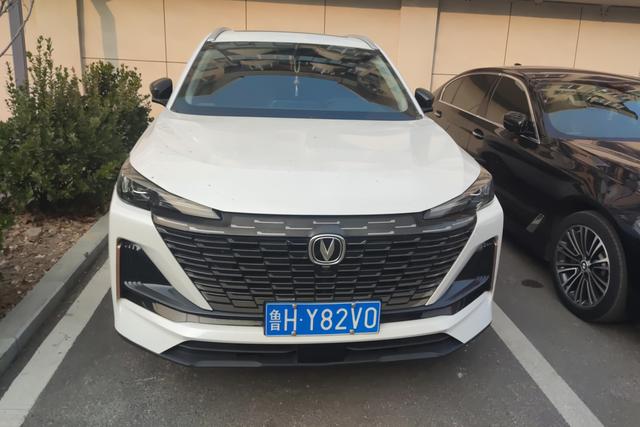 Changan CS55 PLUS