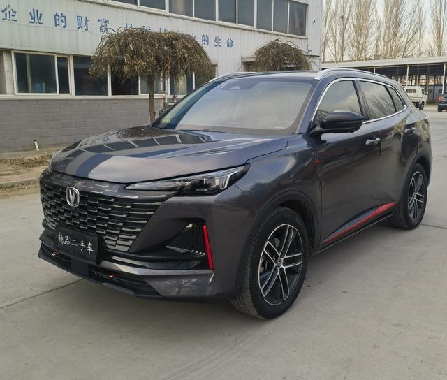 Changan CS55 PLUS