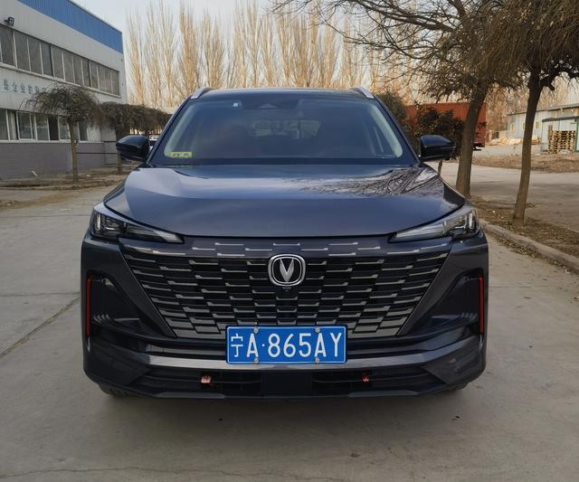 Changan CS55 PLUS