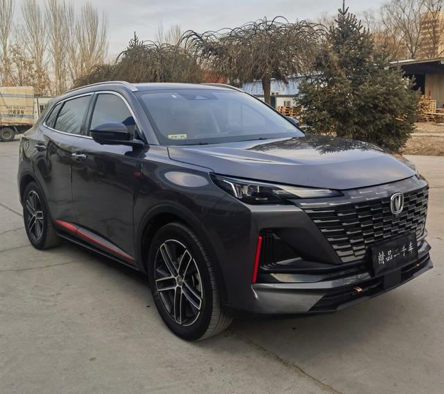 Changan CS55 PLUS