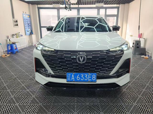 Changan CS55 PLUS